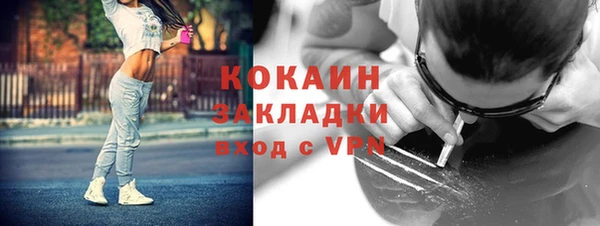 меф Аркадак