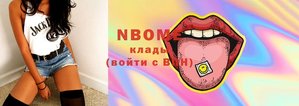 меф Аркадак