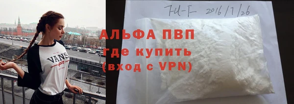 марки nbome Нягань