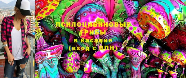 меф VHQ Арсеньев
