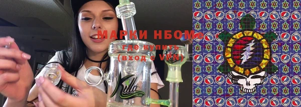 меф VHQ Арсеньев