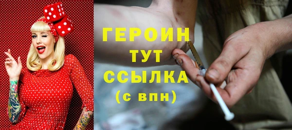 меф Аркадак