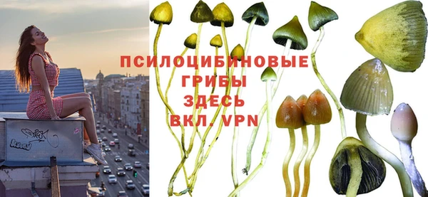 меф VHQ Арсеньев