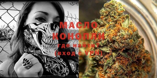 меф Аркадак